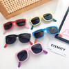 🌸防紫外线❗️儿童专属墨镜🔥【YiLuoShan儿童撞色折叠墨镜】👉撞色五色可选还送小动物🐒收纳盒❗️❗️户外活动护眼必备‼️ 小巧轻盈、可折叠！ 商品缩略图2