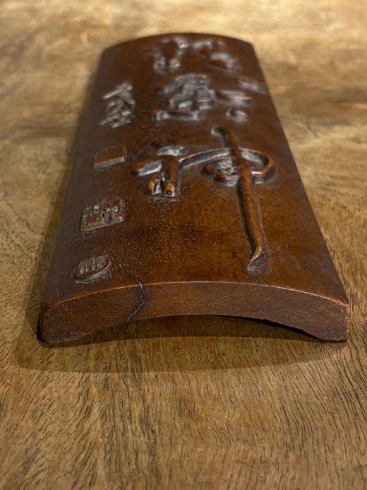 楠木刻字文房臂搁，顺丰包邮 商品图12