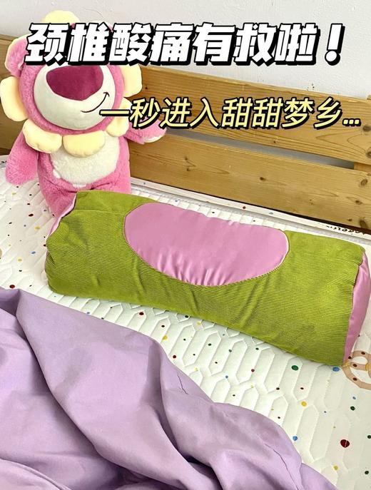 点击购买！【艾虎宝枕】 商品图2