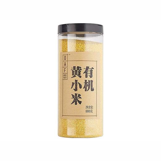 食在有方有机黄小米 880g/瓶 商品图0