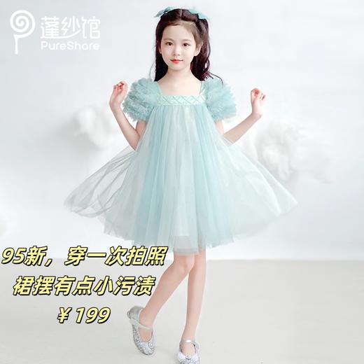 120CM 走秀样品 商品图3