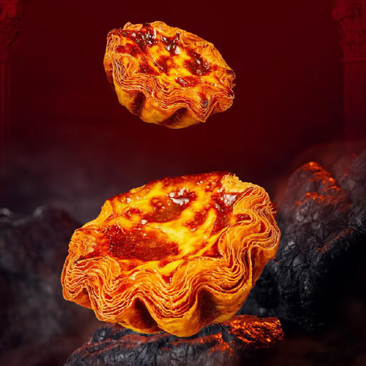 千层酥皮塔 商品图0