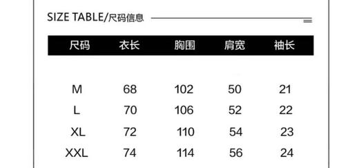 葵花籽T（锁 商品图4