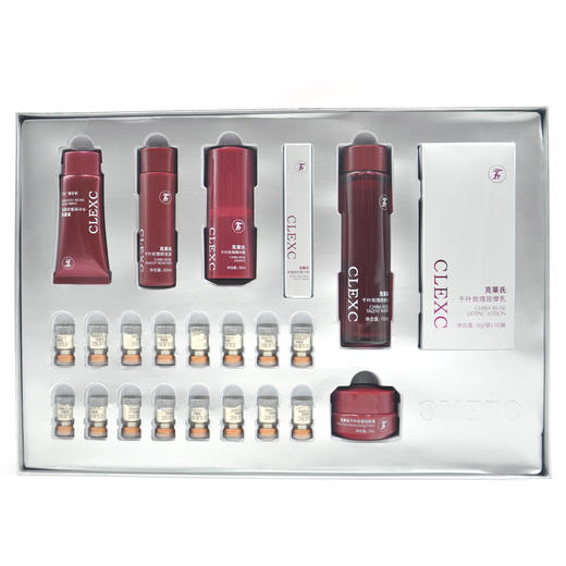 克莱氏千叶玫瑰宝盒 商品图1