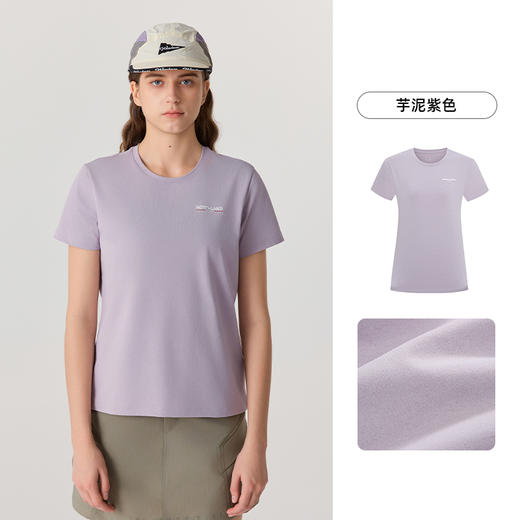 诺诗兰女士速干短袖T恤25春夏新款户外圆领防晒弹力运动徒步上衣向岳女式圆领短袖T恤NTSFT2227E 商品图1