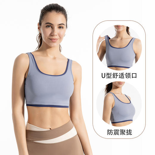 【高弹健身裸感瑜伽背心】一体式无痕运动内衣高强度防震聚拢运动文胸 商品图2