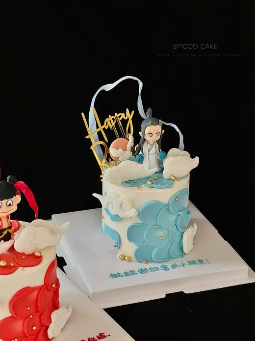 （儿童卡通）四寸动物奶油芒果夹心1（文字可改颜色可调换，备注或联系客服） 商品图1