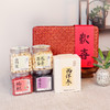 【油多拉团购】正安 三茶三汤 道地甄选 送父母健康礼盒 传递祝福 商品缩略图1