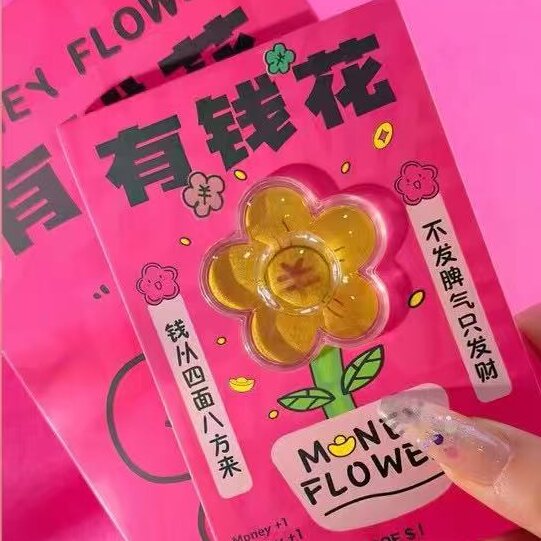 【新人下单礼】有钱花 足金小金币小礼物MEMORA诗普琳GU013001（线上专供）
