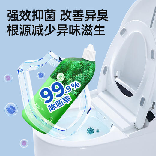 【GRAREY格瑞亚-马桶清洁凝胶】无需动手顽固污渍自动溶解，杀菌去异味，还你干净马桶~ 商品图3
