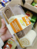 天使蛋糕卷牛奶巧克力一盒 商品缩略图0