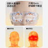 PGG润眼按摩仪|15分钟赶走眼干眼疲劳！一台=按摩+热敷+雾化 商品缩略图3