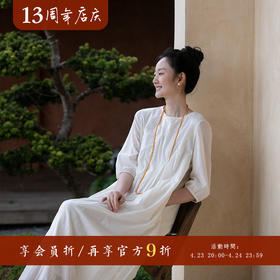 牧衣游原创 80支全棉连衣裙夏轻薄通透飘逸白色宽松文艺长裙 周山