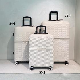 MODS行李箱A-24074 象牙白 24寸