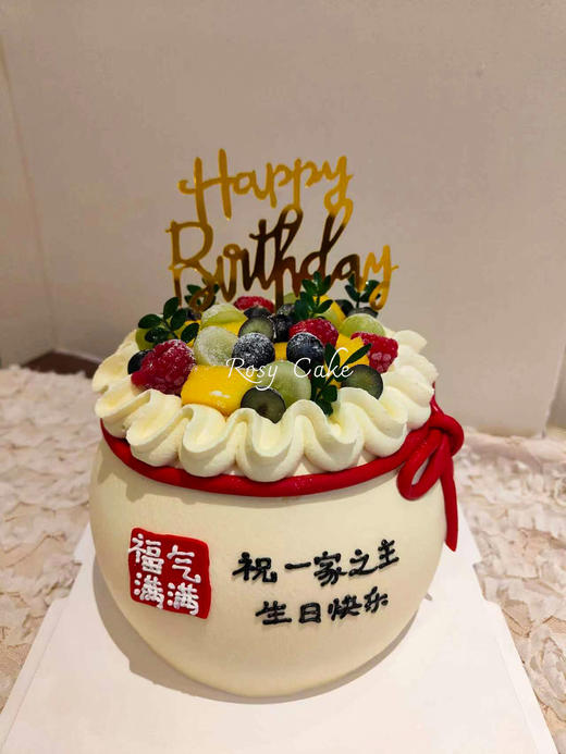 福袋水果款 商品图0