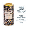 唯廷德曲奇奶油风味热巧克力（固体饮料） 350g/罐Cookies and cream Hot chocolate 商品缩略图0
