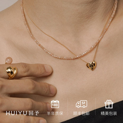 A.n.Z/回予 花契爱心戒指 商品图4