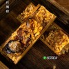 3只装【端午节竹筒粽】大肉竹筒粽子 牛肉竹筒粽干贝叉烧粽蛋黄肉竹筒粽 各种口味棕子送礼 商品缩略图7