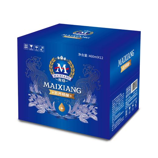 【自营】麦巷苦荞精酿 精酿原浆 进口优级麦芽发酵酿造苦荞啤酒 460ml/瓶 商品图4