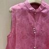 【线上专属】圆摆马甲24704311紫梅 商品缩略图1