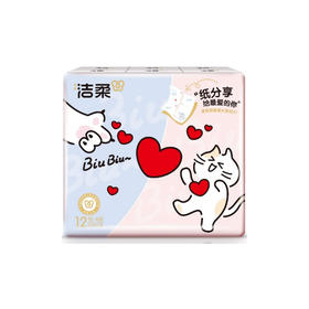 洁柔牌纸手帕(分享式迷你)7片4层(12包装)JM234-12