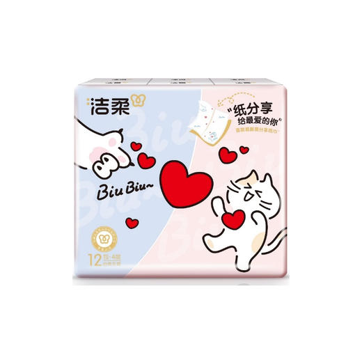 洁柔牌纸手帕(分享式迷你)7片4层(12包装)JM234-12 商品图0