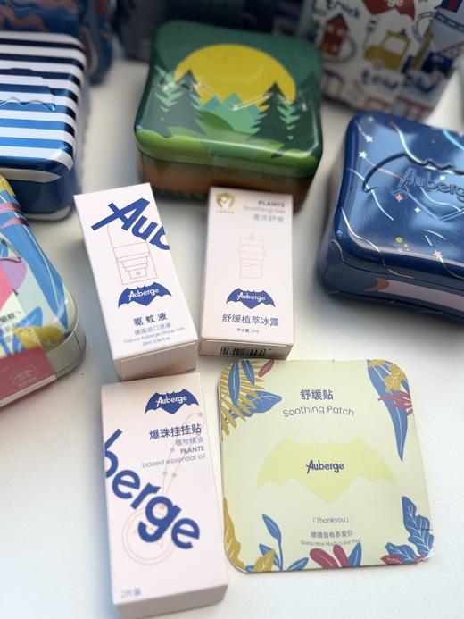 【重磅推荐】Auberge艾比驱蚊小魔盒4in1 商品图2