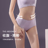 裸感主义美臀裤 商品缩略图3