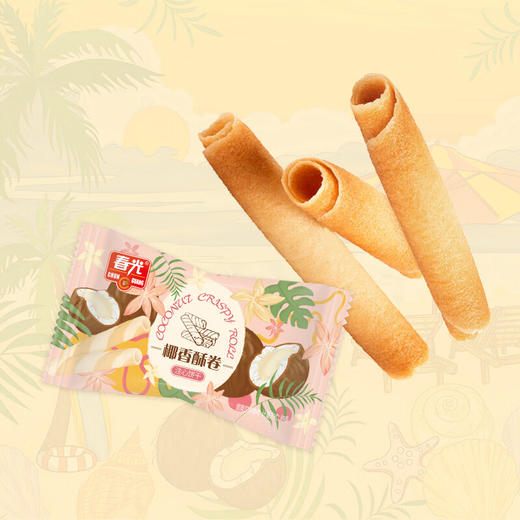 春光  椰香酥卷礼盒500g 商品图4