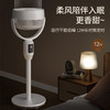 海尔（Haier）空气循环扇家用落地智能语音大风力轻音电风扇台立两用香薰盒远程遥控办公室电扇 【智能语音】白色遥控款 HFX-Y023A 商品缩略图4