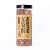 食在有方-赤颜五宝有机杂粮 800g/瓶 商品缩略图0