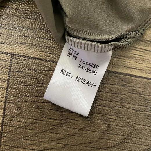 D042403夏季冰丝弹力格凉感立体剪裁polo短袖 商品图12