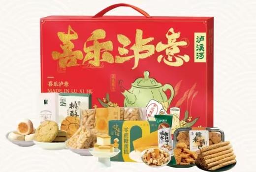 泸溪河138型1039g 商品图0