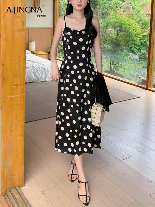 【特价不退换】阿菁娜轻国风轻盈浪漫两件套裙装F30X230001 商品图1