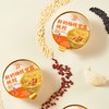 鲜奶杨枝甘露桃胶（3碗） 商品缩略图4