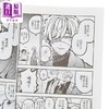 预售 【中商原版】漫画 东京外星人 第8集 NAOE 台版漫画书 东立出版 商品缩略图3