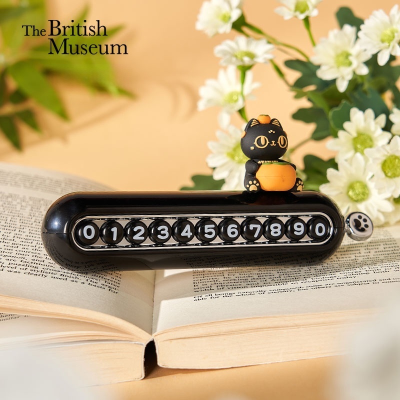 大英博物馆 盖亚·安德森猫和她的朋友们系列 柿柿如意巴斯特猫双号码 停车牌