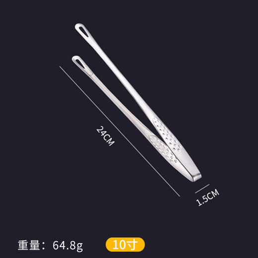 韩式烤肉夹子不锈钢烧烤夹自助餐食物夹厨房防烫面包夹子酒店烤肉 商品图6