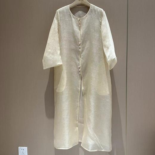 【线上专属】长款衬衫(24710396Y扶光) 商品图0