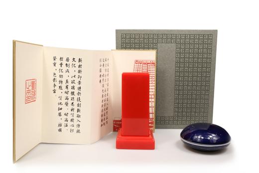 4*4*10汽车漆印材 商品图0