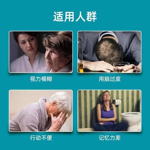 【保税仓】澳佳宝Blackmores原味鱼油胶囊400粒*3瓶 商品图2