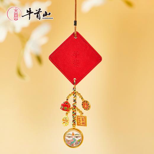 牛首山文创好运锦鲤唐卡挂饰汽车挂件后视镜挂件男女款式 商品图0