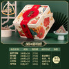 【端午新品上架！多口味礼盒装粽子~】三珍斋粽子礼盒装 嘉兴粽子竹篮礼盒 多口味端午节团购送礼 员工福利-QQ 商品缩略图5