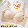 雅黛俪哺乳内衣无钢圈聚拢防下垂产后喂奶胸罩孕期专用大码文胸 商品缩略图2
