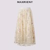 MAXRIENY2025年春夏新款度假法式半裙重工绣花浪漫感中长款高腰(货号:MF86SK005) 商品缩略图0