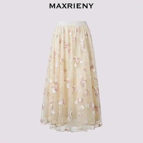 MAXRIENY2025年春夏新款度假法式半裙重工绣花浪漫感中长款高腰(货号:MF86SK005)