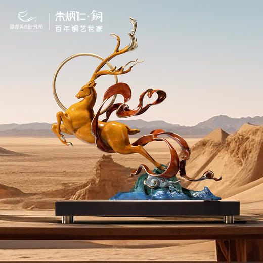 朱炳仁铜 鹿王金鸿 客厅鹿摆件玄关书房装饰礼品 商品图1