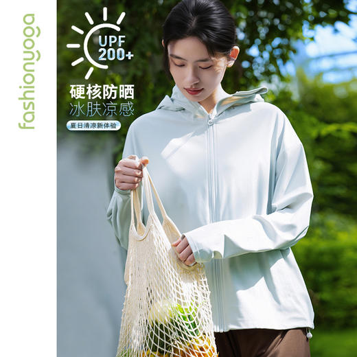F14805简约宽松防晒外套 商品图0