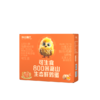 阳光蛋仔-可生食800米高山生态鲜鸡蛋20枚装 商品缩略图0