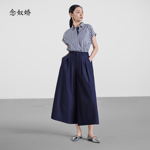 【商场同款】CNB5591“海魂衬衫”  海军条纹清新活力 好搭减龄 下摆细节显比例 商品图1